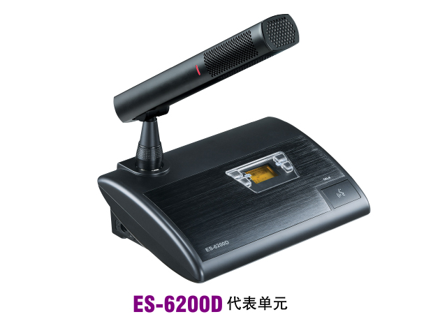 ES6200D大.jpg